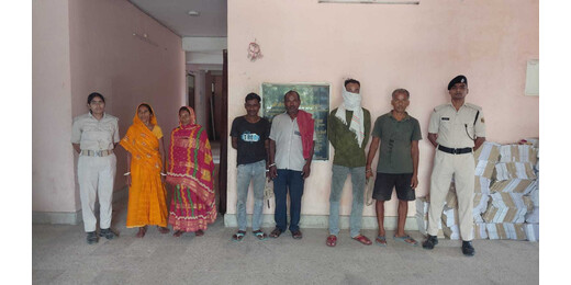 लखीसराय में शराब माफियाओं पर पुलिस का प्रहार, सात आरोपी गिरफ्तार